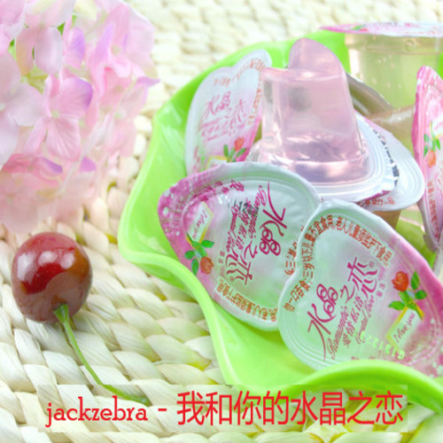 我会变成一朵花