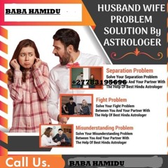 Prof Hamidu | Spiritual Healer Prayers | Traditional Healer |  Lost Love Back | Love Spells |Welkom