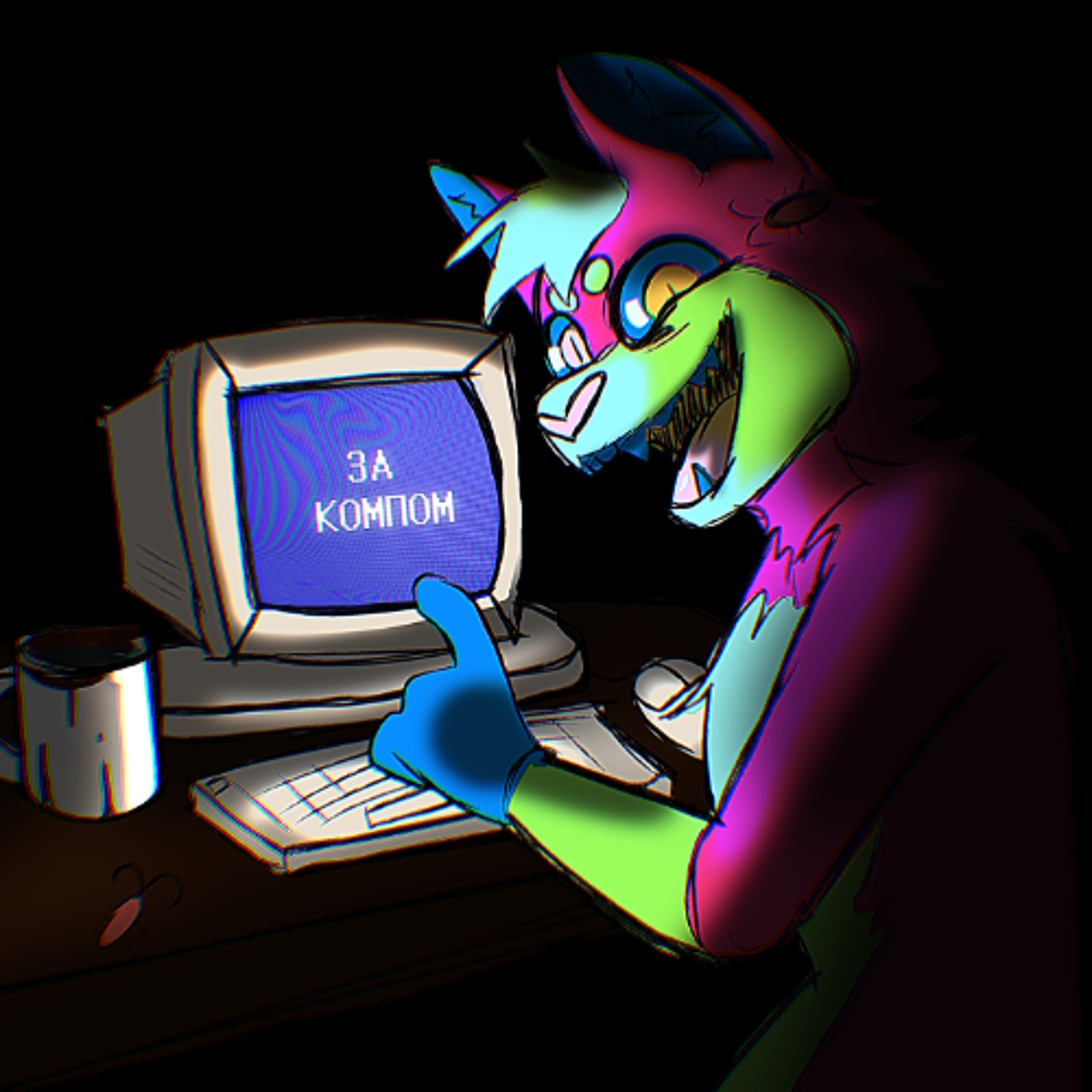 S0URBR1GHT - ЗА К0МП0М episode artwork