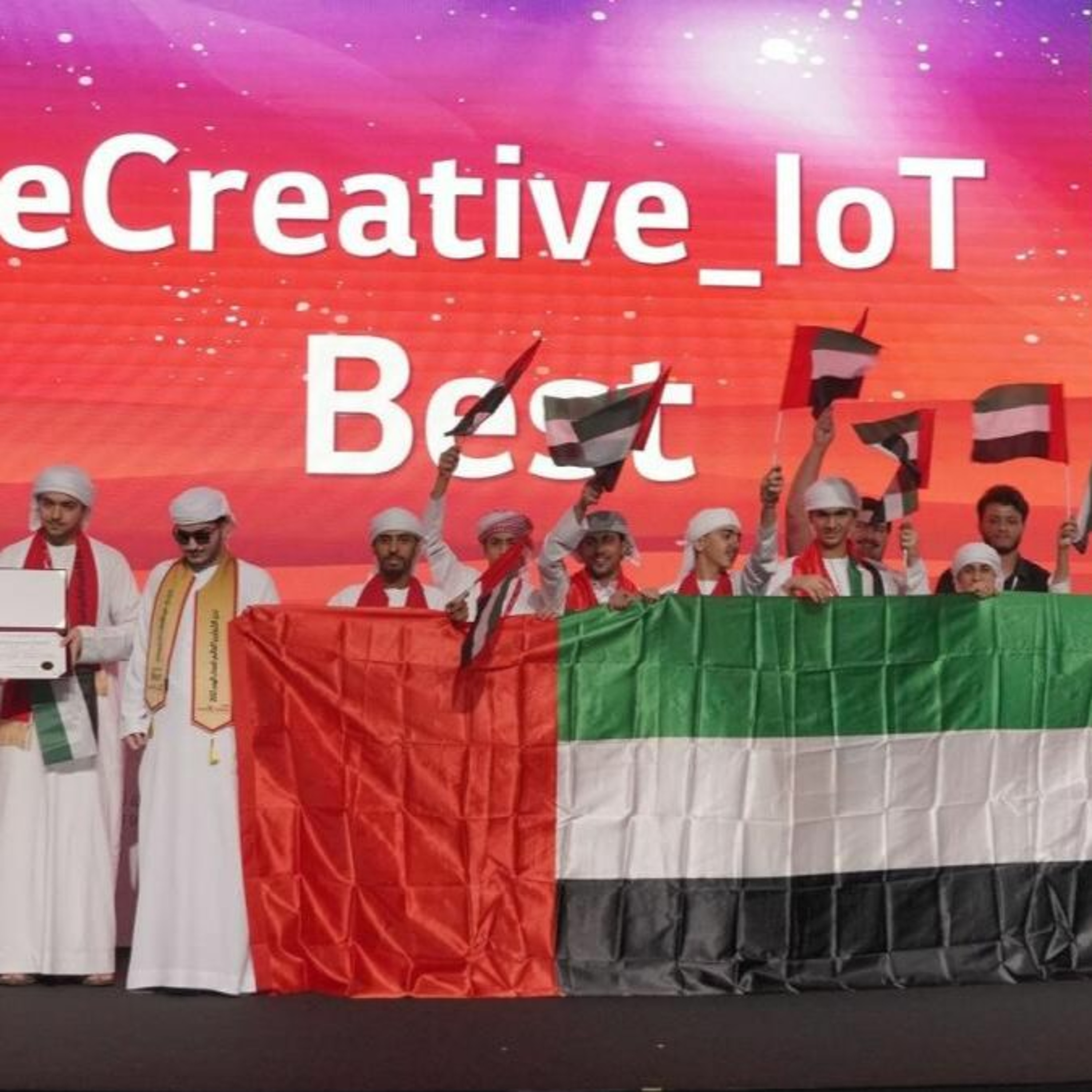 Tech Triumph: UAE Takes the Lead in eCreative IoT Challenge episode artwork