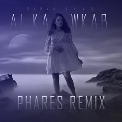 Rahma Riad - Al Kwakab (Remix)  رحمة رياض الكوكب ريمكس