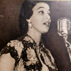 قصيدة مالي سواك (أنا في الطريق) - فايدة كامل || لحن: رياض السنباطي