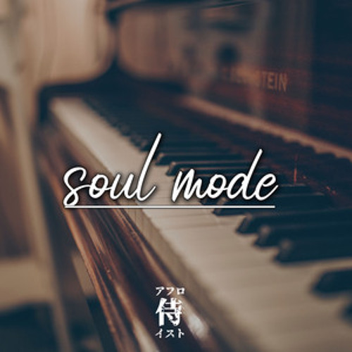 Soul Mode 🎷 (Neo-soul/R&B)