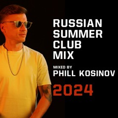 Russian Club Summer 2024 MIX