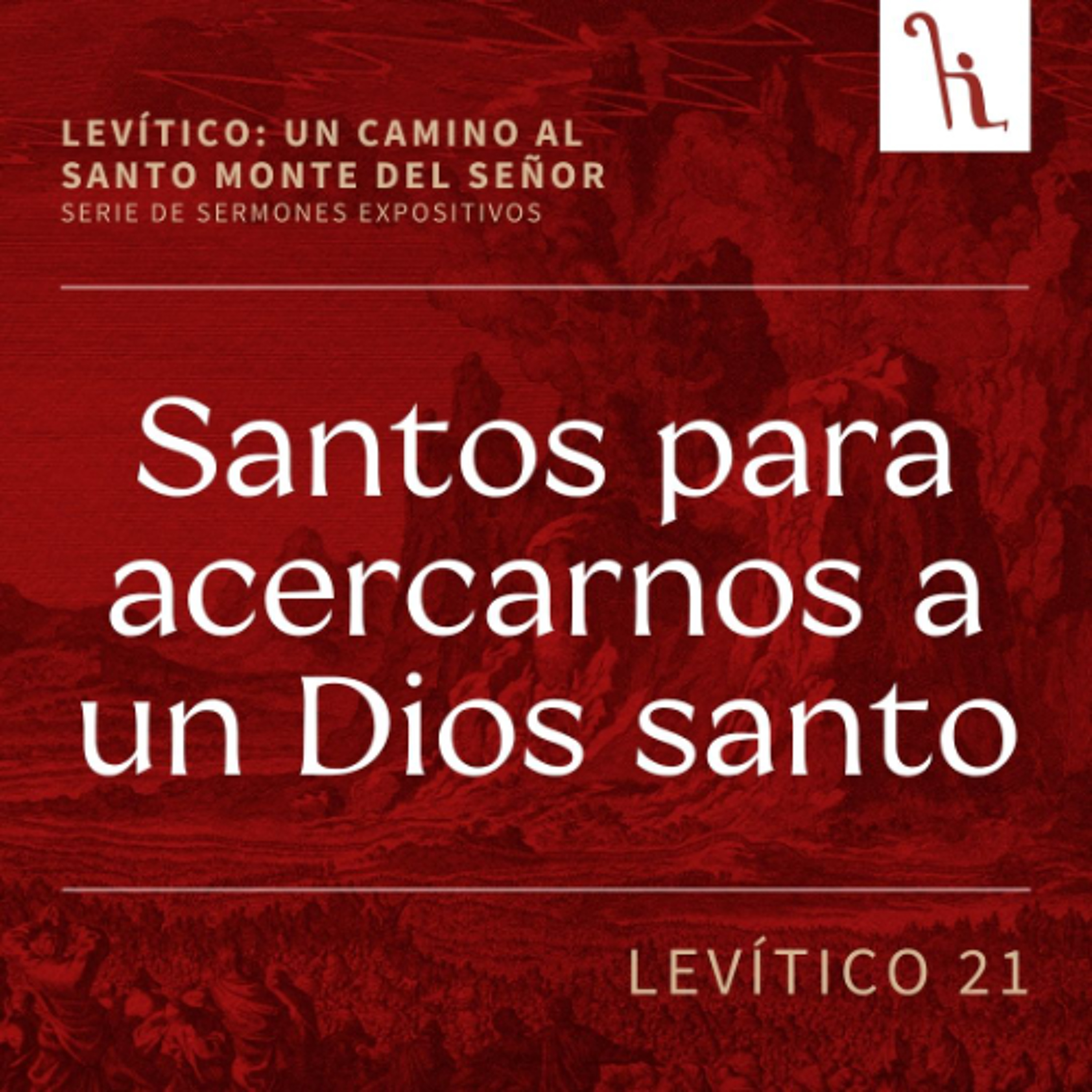 Santos para acercarnos a un Dios santo