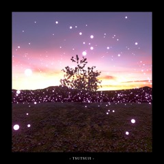 NVTR!UM - Tsutsuji