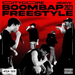 CITYCORE Boombap Freestyle 2023