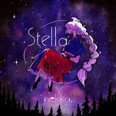 Stella_XFD