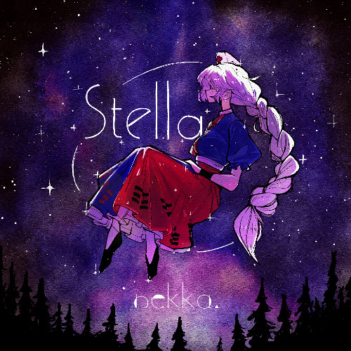 Stella_XFD