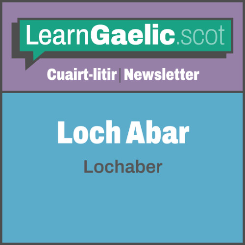 lochabar