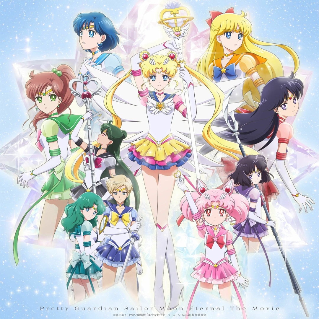 Stream Guardians Of The Outer Solar System Awakens (Sailor Moon