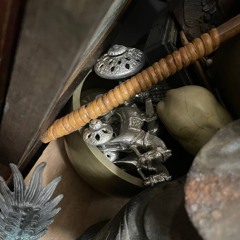 Outsiders: Strange Weather w/ Nah & Itek @ Kiosk Radio 14.10.2025