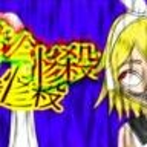 【オリジナル曲PV】インターフェース【初音ミク・鏡音リン】(Interface PV Remake By Lycoris)