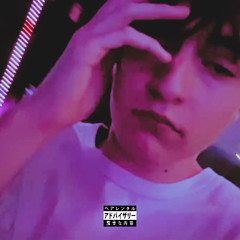 Yung Vibe- Eye to Eye (prod. Davy Fusion)