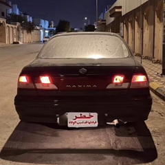 ايباه