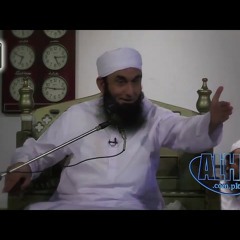 Love Marriage in Islam - Molana Tariq Jameel Latest Important Bayan 2017 - Islamic Stories