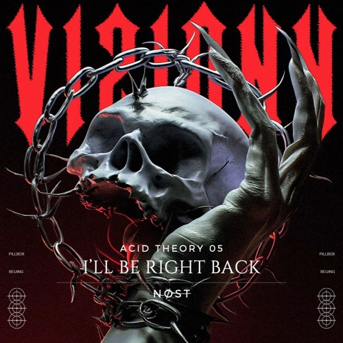 (ACT05) - I'll be right back