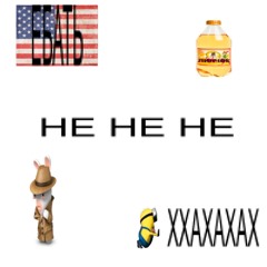 НЕПЕРЕСТАВАЙКА