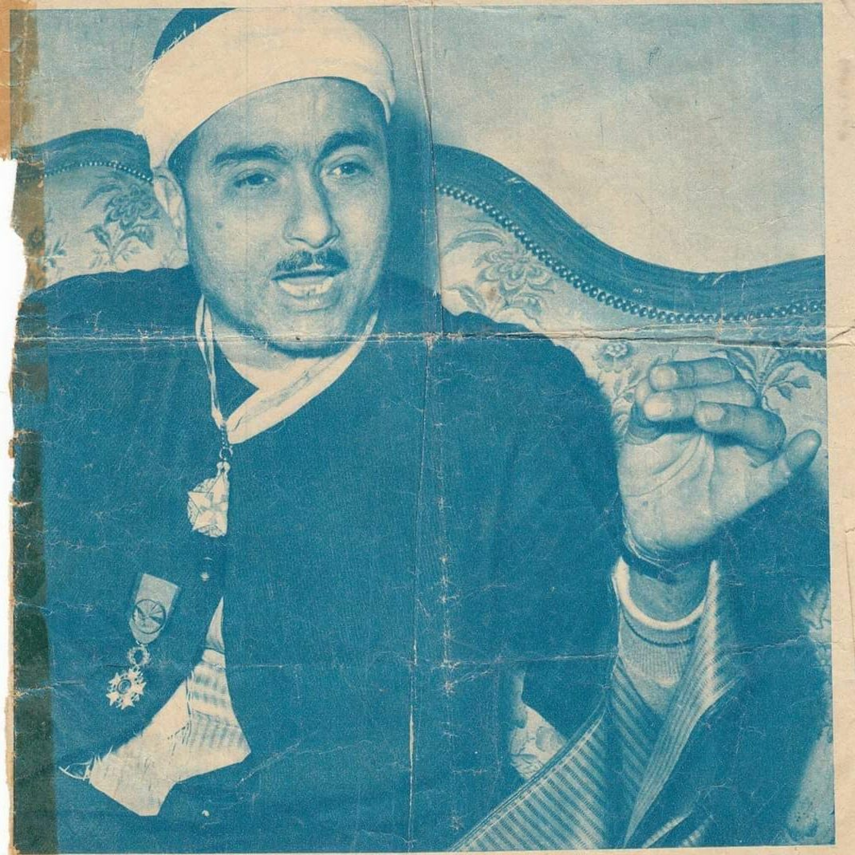 الشيخ مصطفي إسماعيل- ما تيسر من سورتي الزمر والعلق من مسرح سيد درويش(ذكري الشيخ زكريا أحمد عام 1962) episode artwork