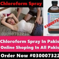 Chloroform 10Ml In Pakistan #03000732259