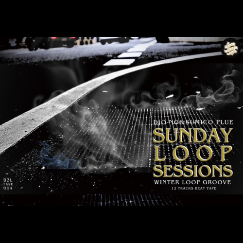 WINTER LOOP GROOVE (Trailer)