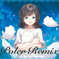 MK feat. Akasake - Poler (Plastic Fruits Remix)