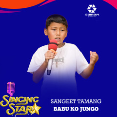 Babu Ko Jungo