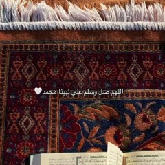 دعاء ليلة النصف من شعبان 🧡🤲- مصطفى عامر