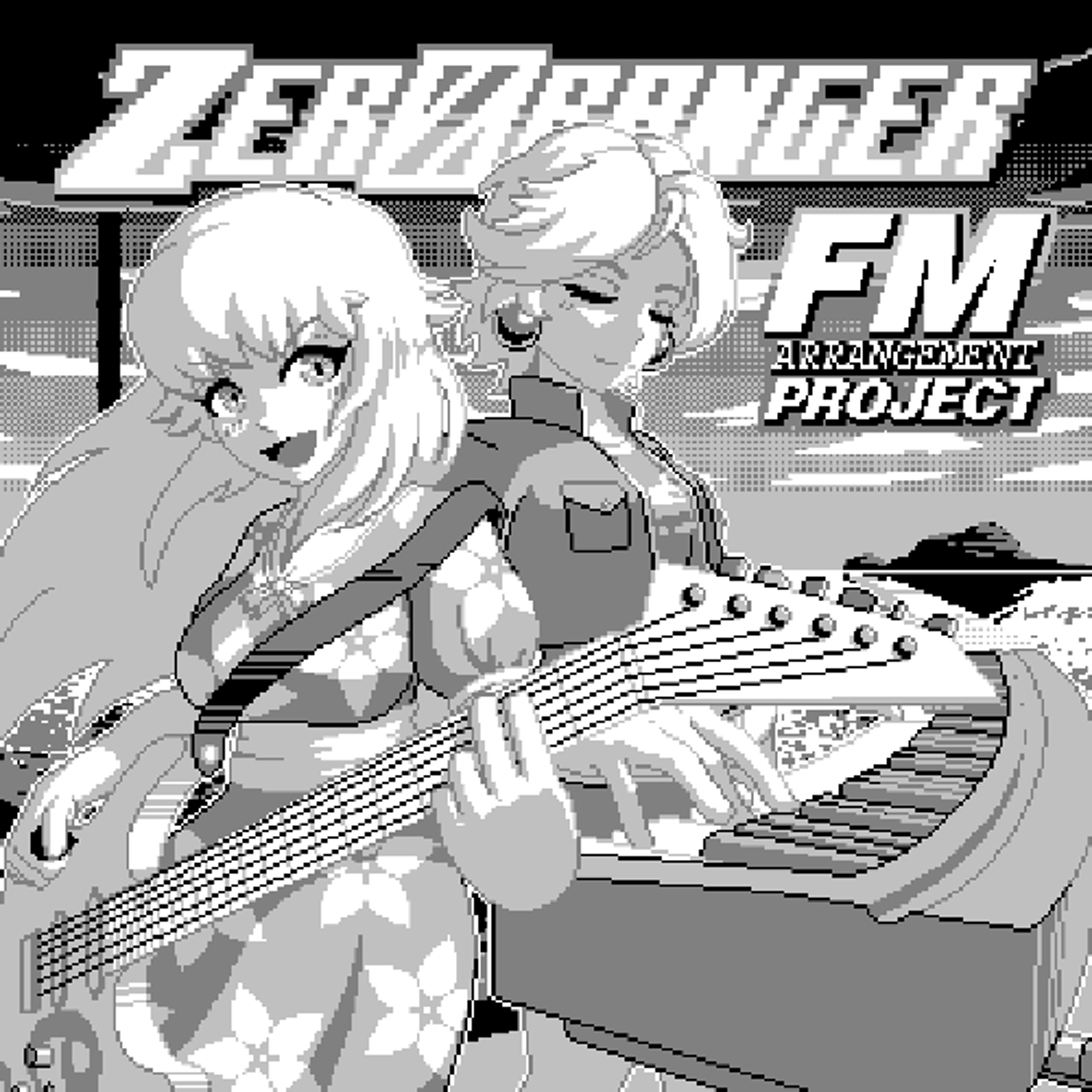 8Bit Medley episode artwork