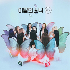 LOONA- COLOURS