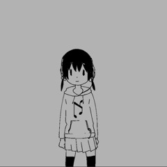 COOLER GIRL