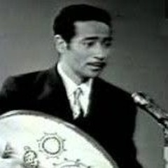 محمد الموجي   عيون القلب عود