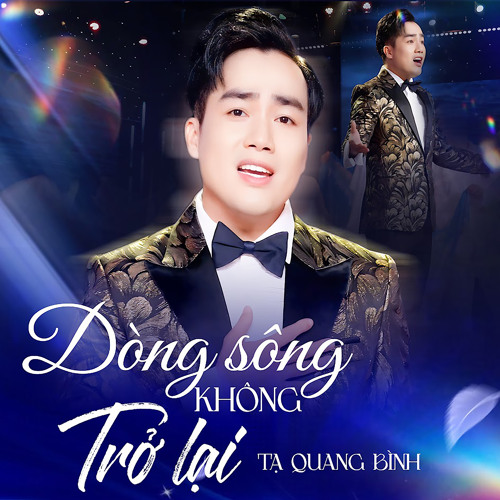 Dòng Sông Không Trở Lại
