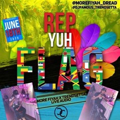 REP YUH FLAG ATLANTA !! LIVE AUDIO* 6*18*20 DJ BADSUH X DJ FAMOUS X DJ FINEST