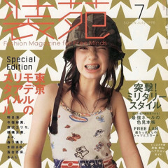 🔋🎖[157]𝙡𝙖𝙙𝙮𝙙𝙚𝙖𝙩𝙝<>[@prestigee.138]