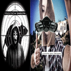 ты походу пидор...#напохуй