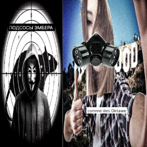 ты походу пидор...#напохуй