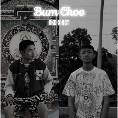 Bum Choe- KKD × UCT