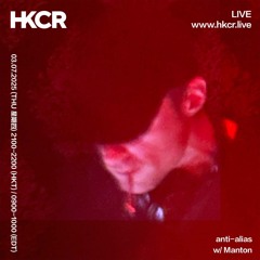 anti-alias on Hong Kong Community Radio
