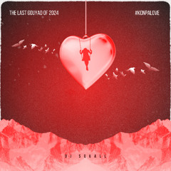 DJ SQUALL PRESENTS " THE LAST GOUYAD OF 2024 "