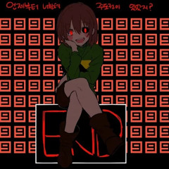 Megalo Strike Back Original Lyrics - zeebo from yt