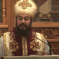 Tou Dipnou Coptic