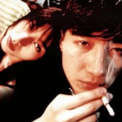 sunwaz-DOOM(Earl Sweatshirt Molasses Remix)