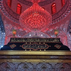 بدا موسم عشكنا | حسين العكيلي | استقبال محرم الحرام 1446 هـ