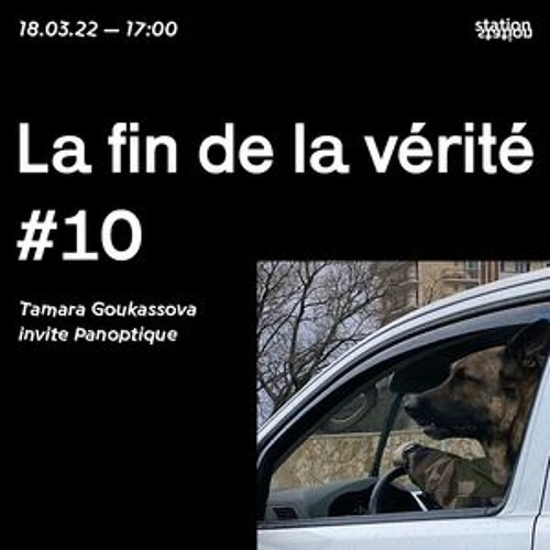 Podcast Panoptique 202