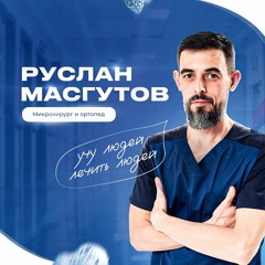 НИКОГДА не ешь эти продукты на ужин, если не хочешь работать на аптеку!