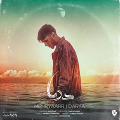 Darya