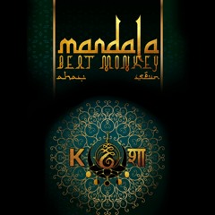 𝐏𝐑𝐄𝐌𝐈𝐄𝐑𝐄: Beat Monkey - Mandala (Sevn Remix) [Kosa Records]