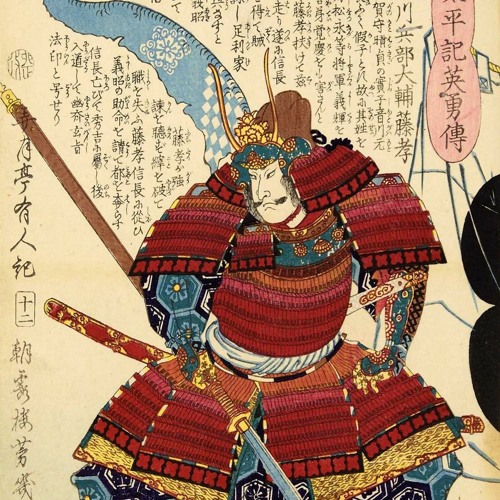 biggest fear ft plugp (prod. scruff)