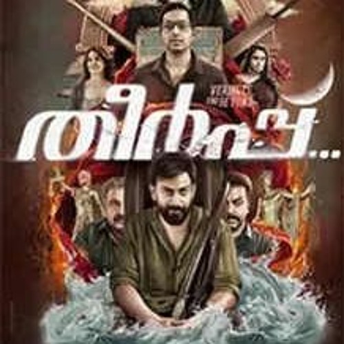 Talvar full movie watch online deals